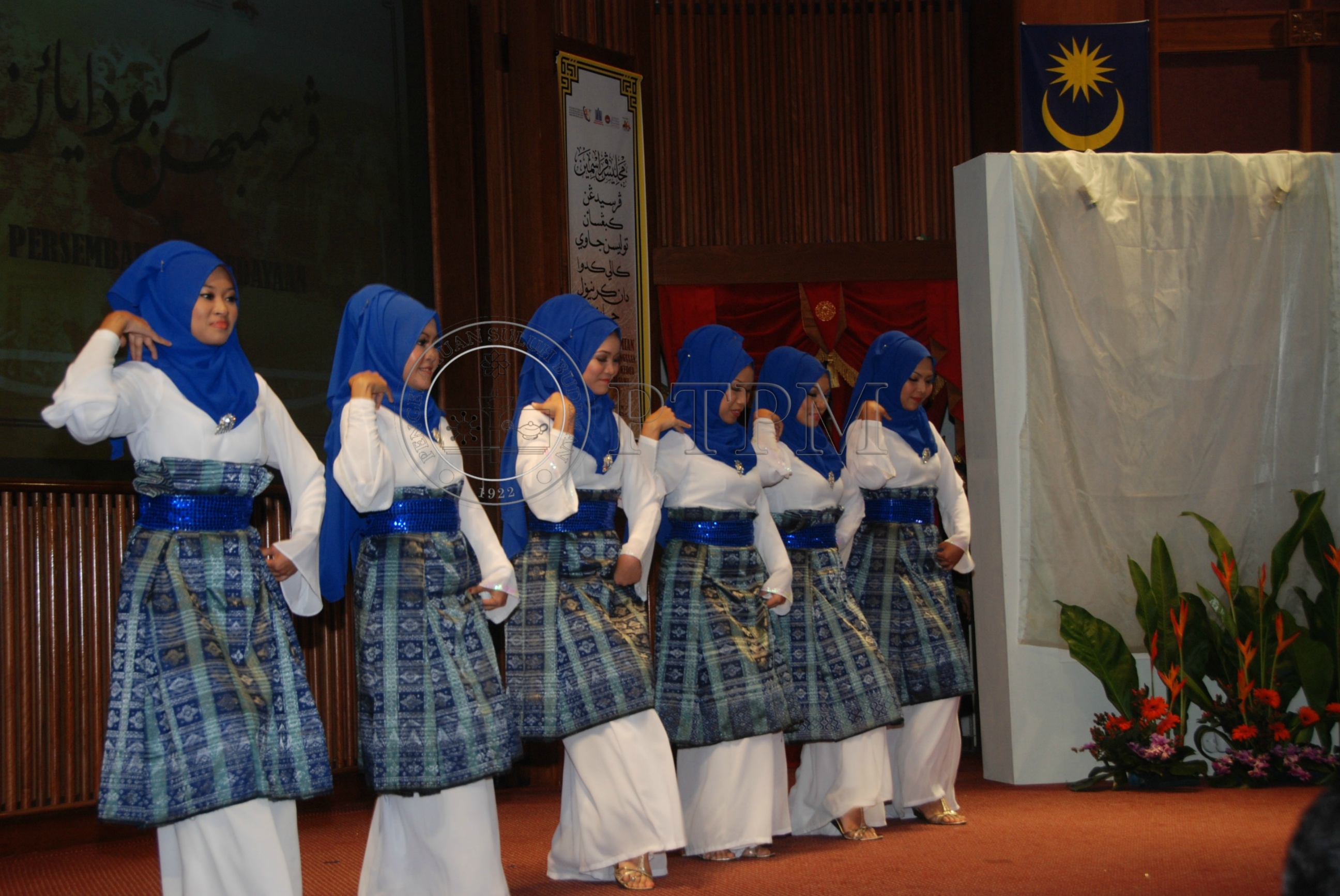 PTPM 11 106 JAWI DSC 3577